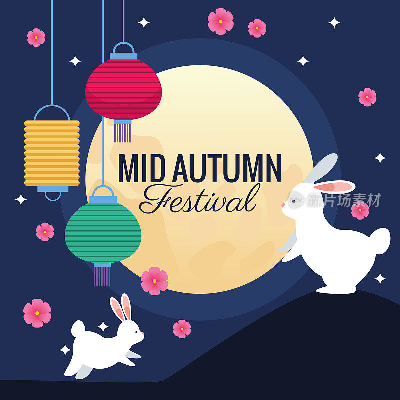 mid autumn festival celebration with rabbits couple and lanterns hanging